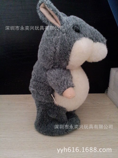 深圳厂家销售  外贸新款电动玩具 电动毛绒玩具 录音说话走路仓鼠