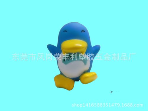 塑胶小动物玩具企鹅塑料公仔 公仔礼品 厂家定制