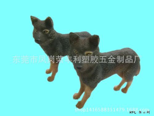 东莞礼品厂来图来样加工 仿真静态动物模型 塑胶玩具生肖狗