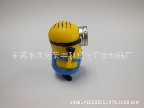 3d眼罩公仔玩偶 深圳塑胶玩具厂 定制小黄人玩具