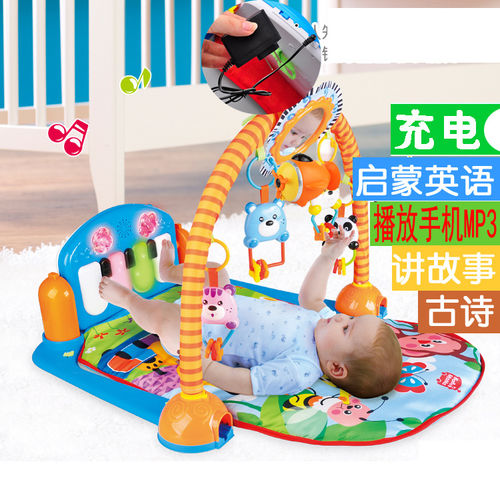 升级新生婴儿脚踏钢琴   健身架器  宝宝音乐游戏毯早教玩具0-1岁