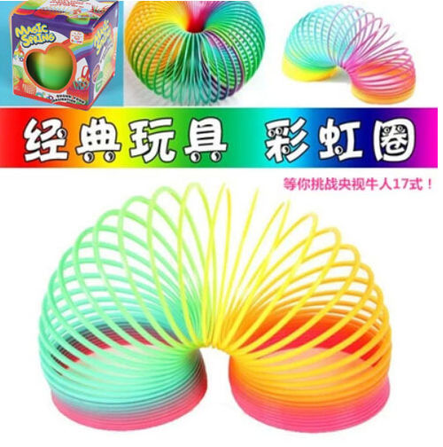 彩虹圈彩盒装 机灵鬼妙妙圈 魔力极光 螺旋弹簧玩具6.5*6.5CM
