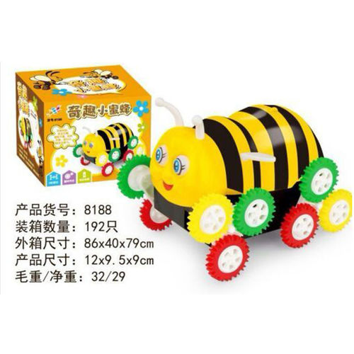 小蜜蜂翻斗车 卡通电动玩具车 自动翻转儿童电动车新奇特玩具批发