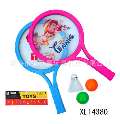 儿童休闲运动球拍  PVC球拍  XL14380