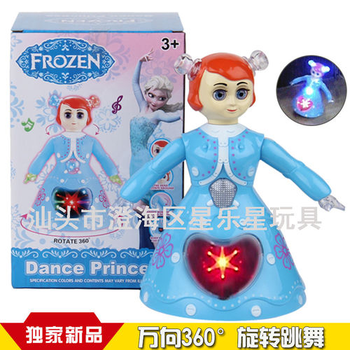 一件代发 儿童电动智能会唱歌跳舞的娃娃万向旋转灯光音乐XL13962