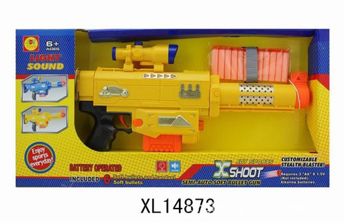 儿童模型玩具 电动软弹枪带灯光套庄XL14873