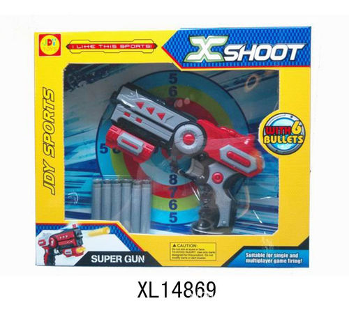儿童模型玩具  软弹枪套庄XL14870