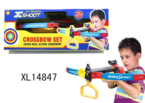儿童模型玩具   带靶弓箭套庄XL14847