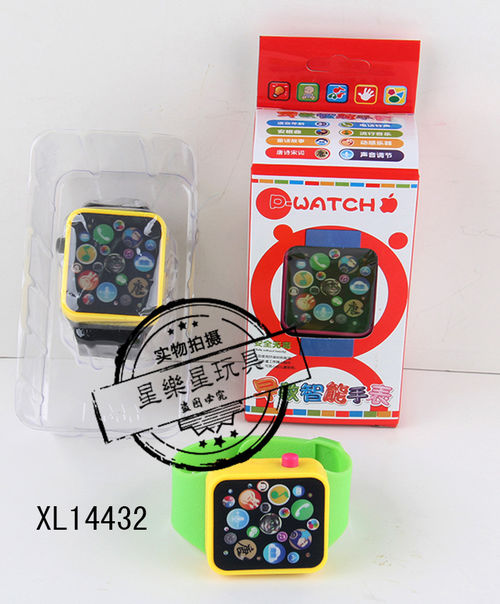 新款儿童苹果玩具智能手表 故事机 音乐触屏唐诗带灯光XL14432