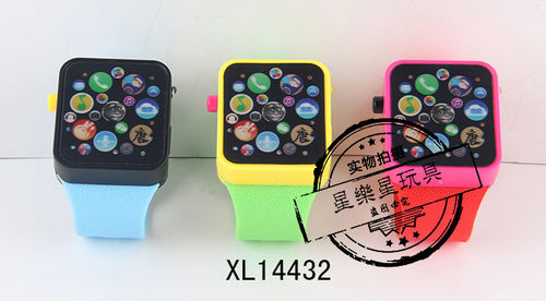 新款儿童苹果玩具智能手表 故事机 音乐触屏唐诗带灯光XL14432