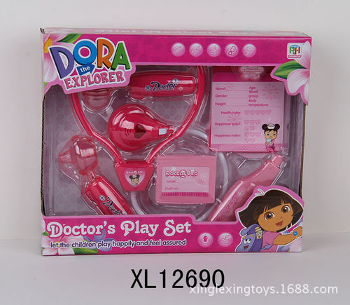 儿童过家家玩具  医具带灯光声音XL12690