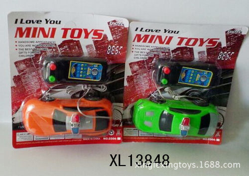 儿童模型玩具车 线控车XL13848