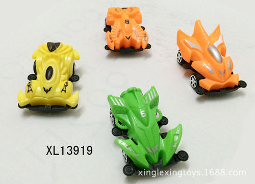 拉尺陀螺车 儿童益智惯性车玩具 礼品玩具 XL13874