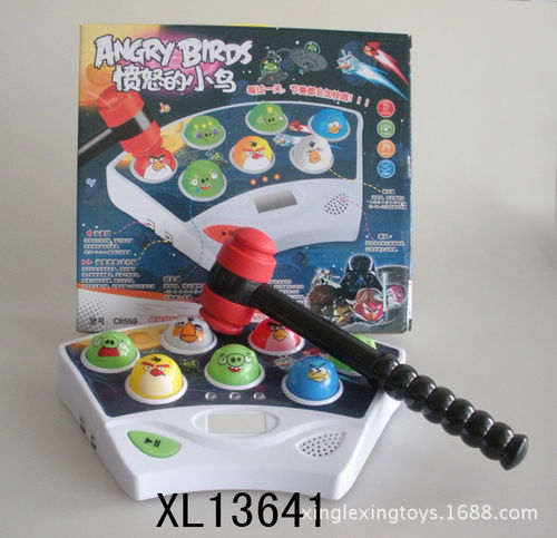 儿童益智玩具 84关 愤怒小鸟打地鼠游戏机XL13641