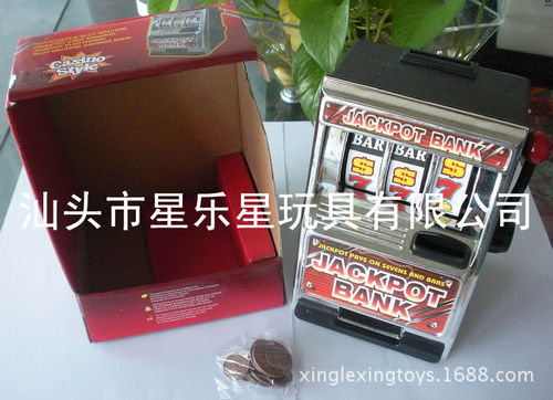 新奇玩具投币游戏机 大满贯老虎机 存钱罐 XL01534
