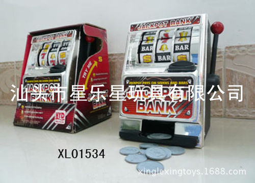 新奇玩具投币游戏机 大满贯老虎机 存钱罐 XL01534