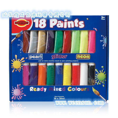 Colorplay美术涂鸦软管广告彩75ml软管手指彩绘画颜料套装