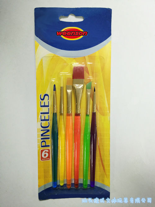 六支装彩色杆塑料油画画笔 weenson儿童美术绘画涂鸦笔