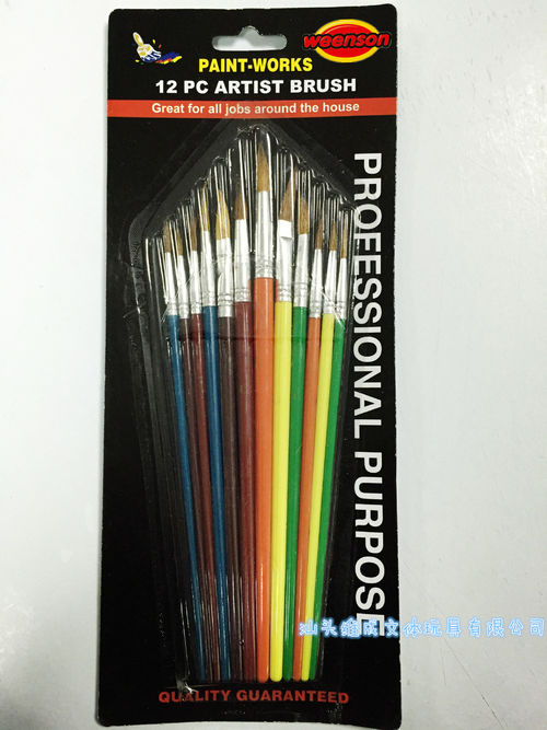 12支装彩色杆塑料油画画笔 weenson儿童美术绘画涂鸦笔