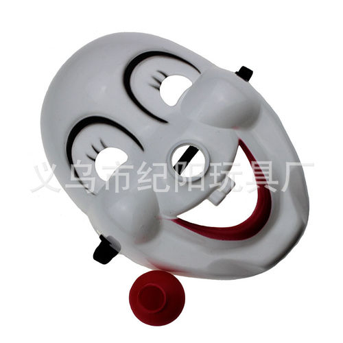 小丑面具 整盅道具 狂欢节塑料面具