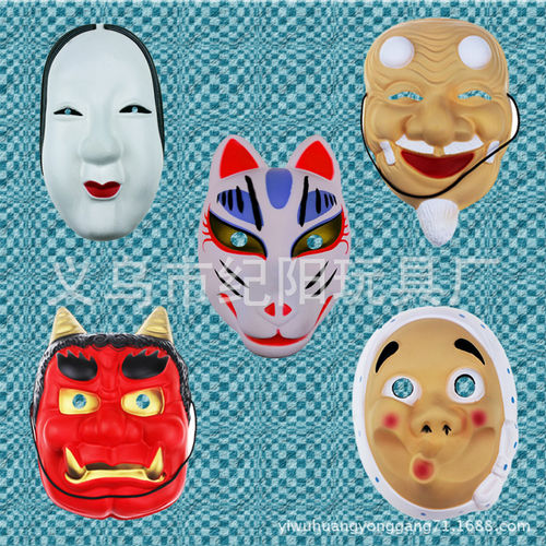 小面面具 老翁面具 日本狐狸面具  鬼脸面具