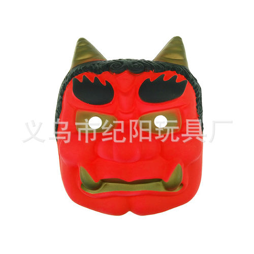 小面面具 老翁面具 日本狐狸面具  鬼脸面具