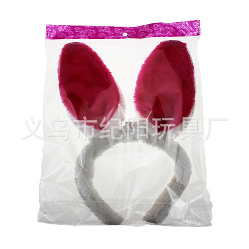 厂家直销兔子耳朵头饰 发光兔子耳朵 装扮道具 兔女郎