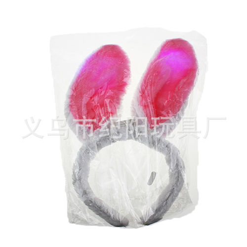厂家直销兔子耳朵头饰 发光兔子耳朵 装扮道具 兔女郎