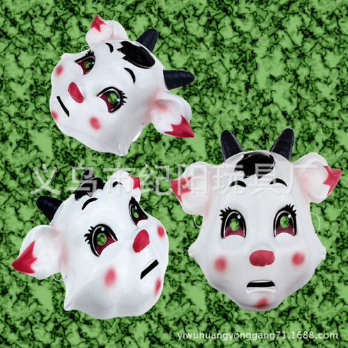 2015新款儿童面具 卡通小羊面具 动漫主题面具 塑料儿童玩具