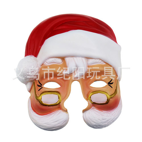 eva圣诞老人面具 圣诞节日用品 eva面具