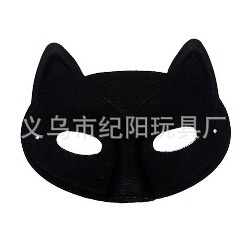 猫头面具 复合猫脸面具 动物面具生产厂家