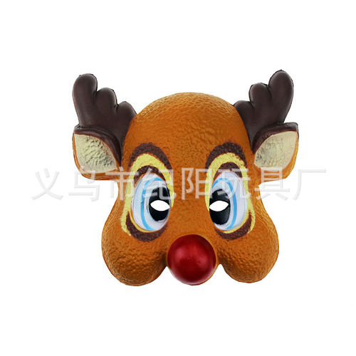 圣诞节儿童面具 麋鹿面具 狂欢节礼品批发