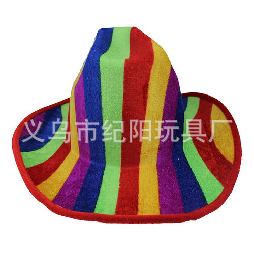 彩虹毛毡帽子 狂欢节帽子 夏季遮阳帽