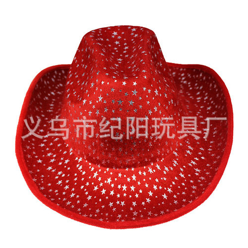 彩虹毛毡帽子 狂欢节帽子 夏季遮阳帽