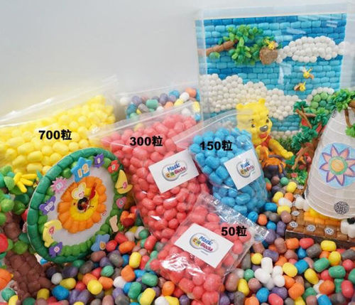 韩国疯狂玉米无毒环保DIY任意拼接玩具 5500粒