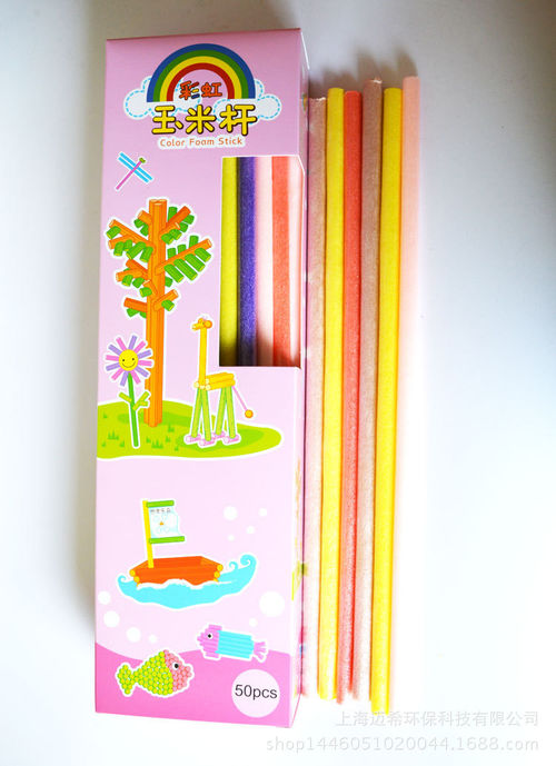 韩国彩虹玉米杆 手工DIY 厂家直销 环保材料创意玩具