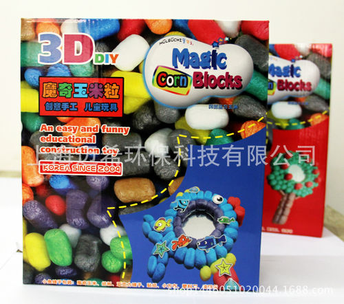 来自韩国疯狂玉米160粒超大颗粒手工制作DIY创意亲子玩具