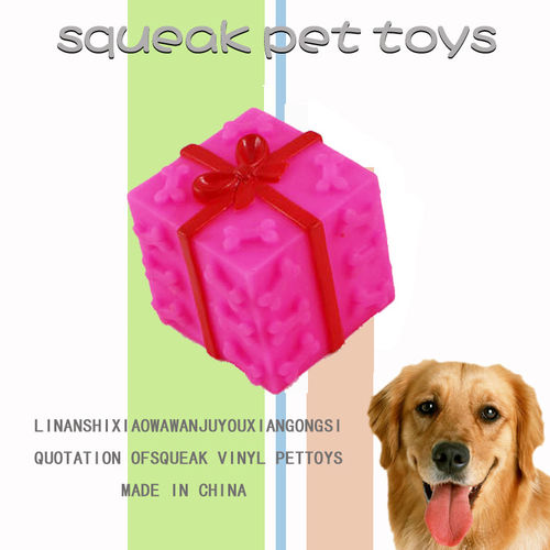 笑娃创意搪胶发声方形礼品型狗狗宠物玩具