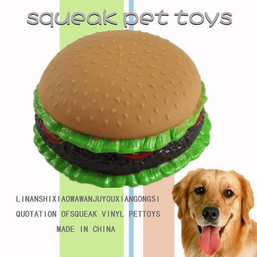 笑娃创意搪胶发声整齐汉堡宠物狗玩具