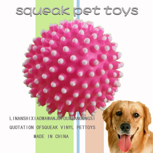 厂家直销笑娃创意搪胶发声软pvc宠物狗玩具