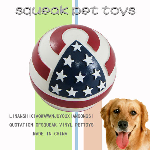 笑娃创意搪胶发声美国国旗时尚宠物玩具