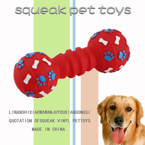厂家提供笑娃创意搪胶发声宠物狗玩具凹线哑铃