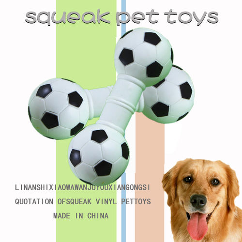 笑娃PVC搪胶静态发声塑胶宠物狗玩具-哑铃