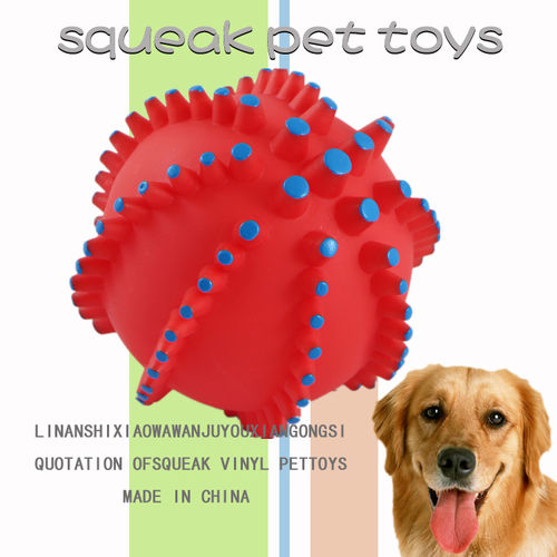笑娃PVC搪胶静态发声塑胶宠物狗玩具刺球