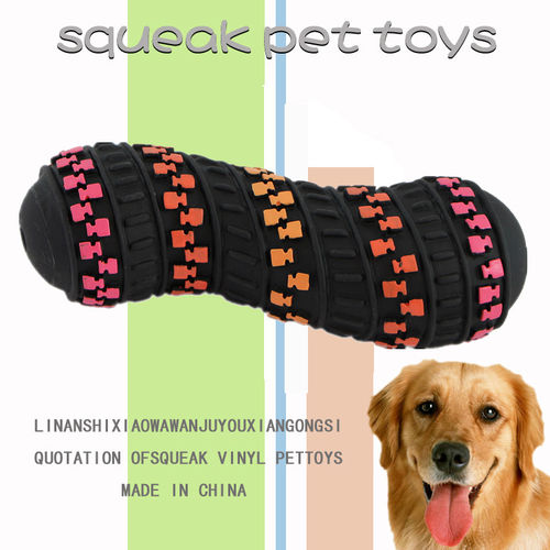 笑娃PVC搪胶静态发声塑胶宠物狗玩具-H型轮胎