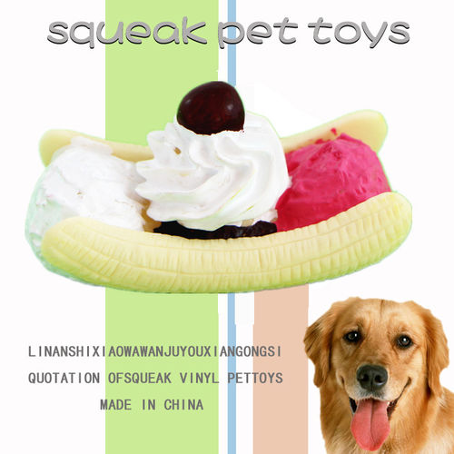 笑娃PVC搪胶静态发声塑胶宠物狗玩具—蛋糕
