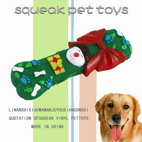 笑娃PVC搪胶静态发声塑胶宠物狗玩具-16CM圣诞老人骨头