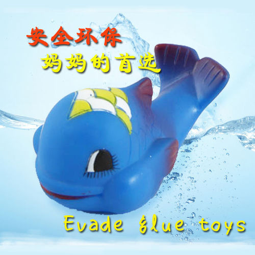 临安市笑娃婴儿戏水洗澡塑胶静态发声搪胶玩具-海豚