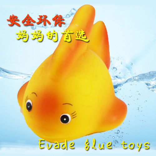 婴儿戏水洗澡塑胶静态发声搪胶玩具鱼