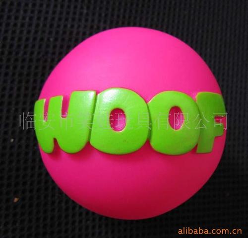 笑娃搪胶宠物用品发声玩具-9CM WOOF橄榄球